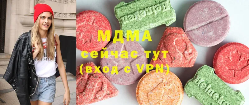 Продажа наркотиков Княгинино Метамфетамин  Псилоцибиновые грибы  МЕГА   Кокаин  Амфетамин  Каннабис  МЕФ 